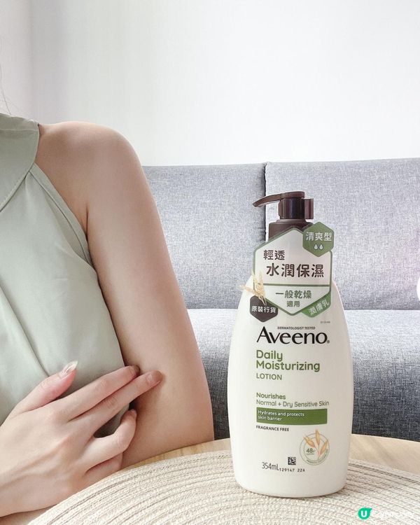 🩷轉季護膚好物推介🩷