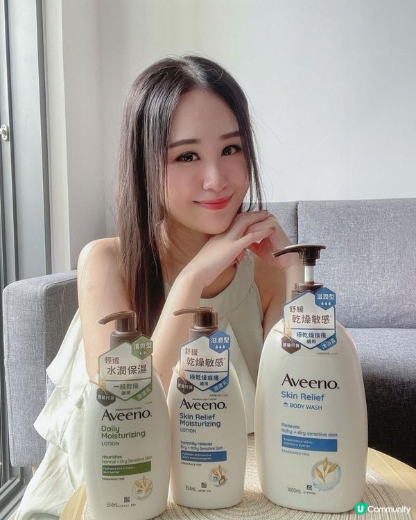 🩷轉季護膚好物推介🩷