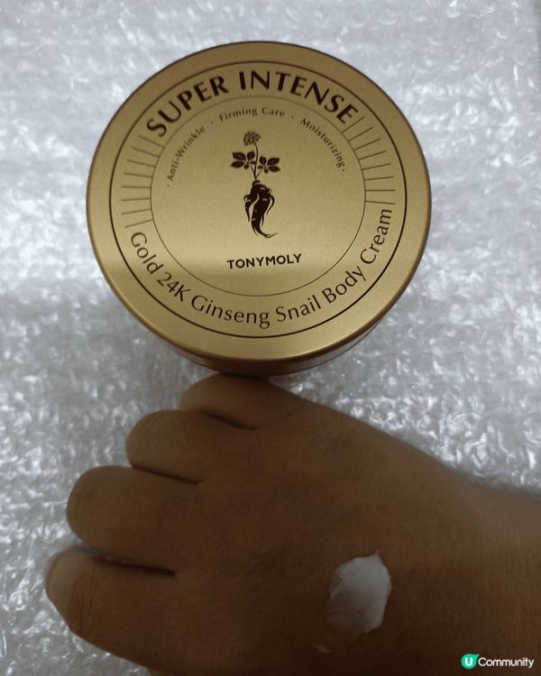 試用了tonymoly的蝸牛至尊修護 24K 純金人蔘身體保...