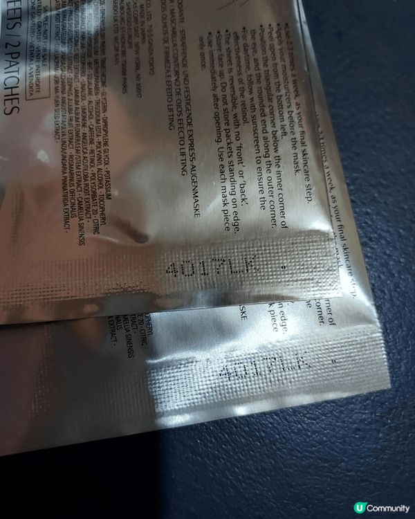 朋友送給我Shiseido VITAL PERFECTION...