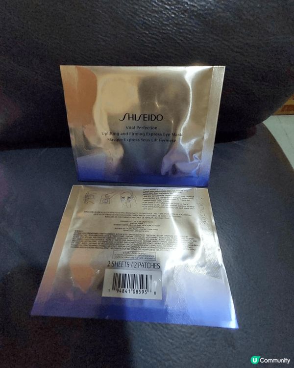 朋友送給我Shiseido VITAL PERFECTION...