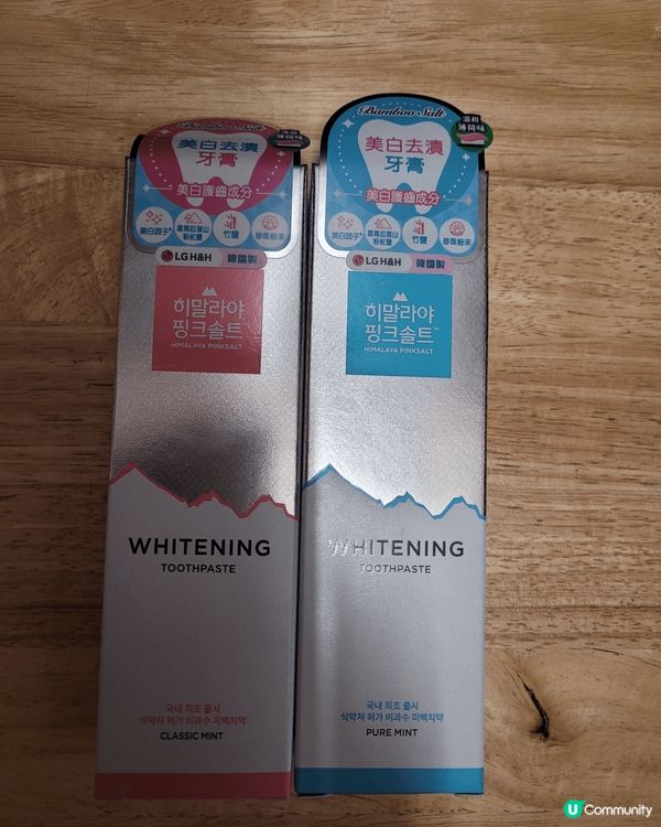 這款牙膏含有喜馬拉雅粉晶鹽和竹鹽，在持續使用一段時間後，會發...