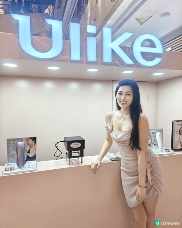 @ulike.hk 係K11 ART MALL有pop up...