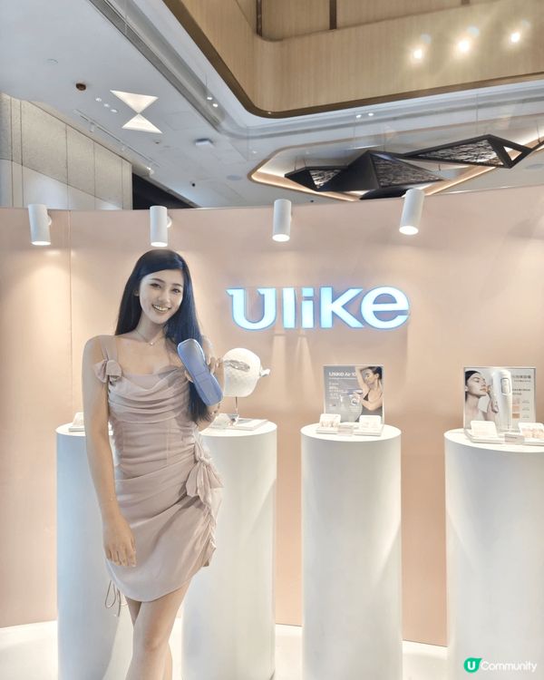 @ulike.hk 係K11 ART MALL有pop up...