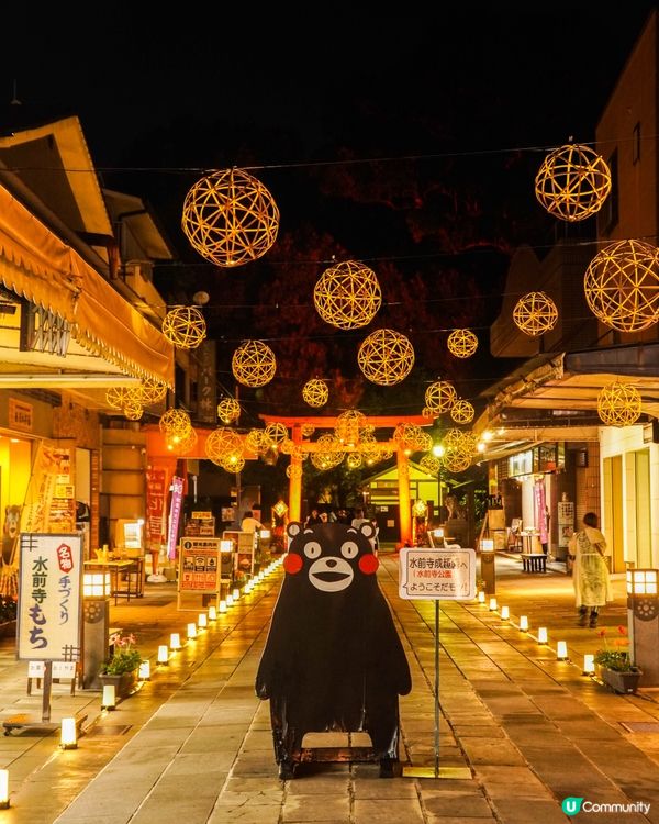 熊本｜水前寺成趣園夜間活動