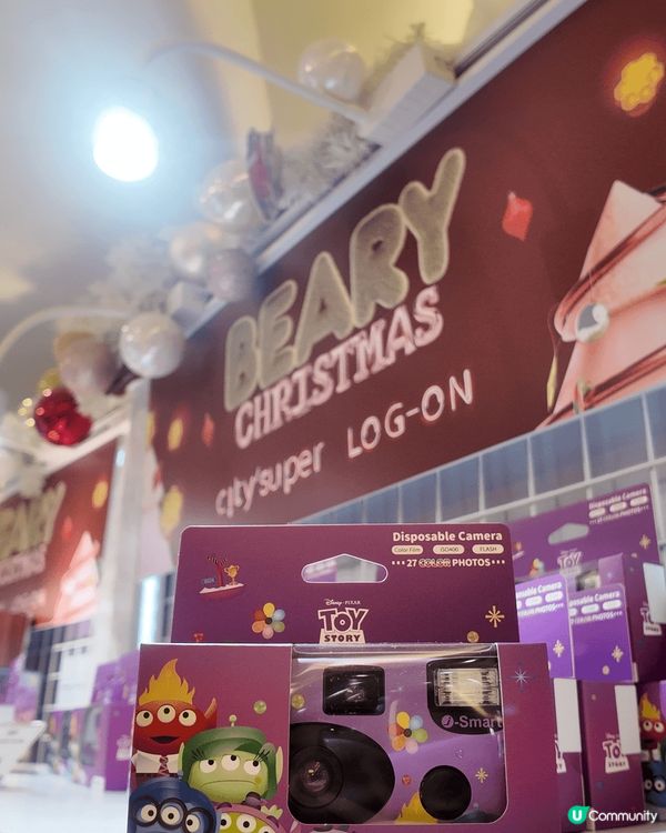 今個聖誕節佳節前夕，LOG-ON 搶先獨家推出了「FUNTA...