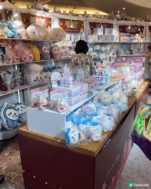 今個聖誕節佳節前夕，LOG-ON 搶先獨家推出了「FUNTA...