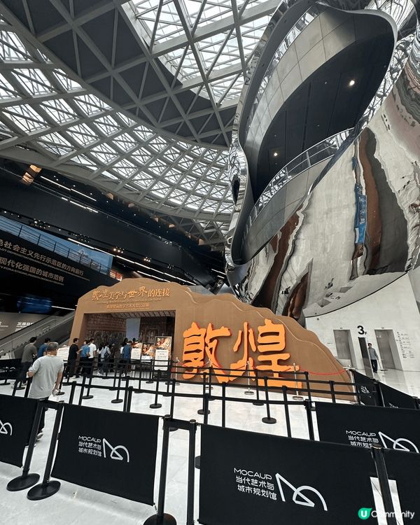 搭地鐵到深圳，少年宮站看敦煌展覽，展覽有很多漂亮的文物欣賞，...