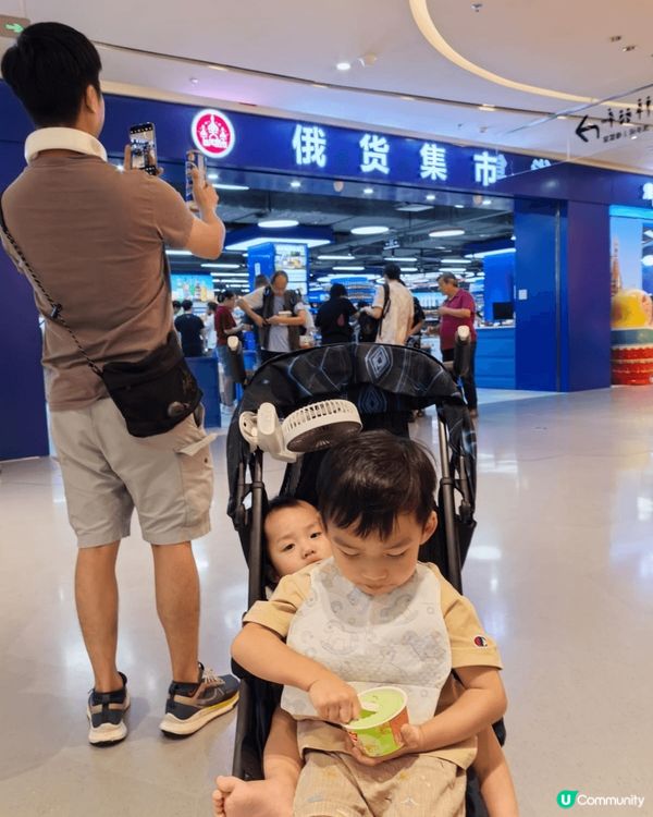 深圳星河 Co Co ParK有一間專門賣薯條，而且有很多種...