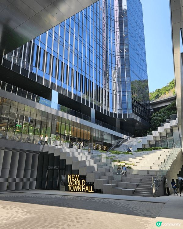 荔枝角全新 寫字樓大廈 由新世界 建立new world T...