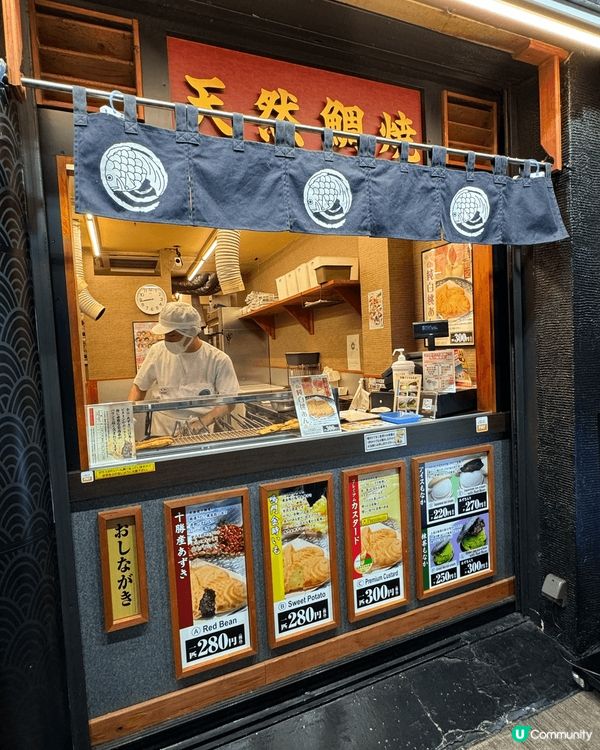 九月中與家人同遊日本福罔，也去了熊本城，吃了很多當地美食，很...