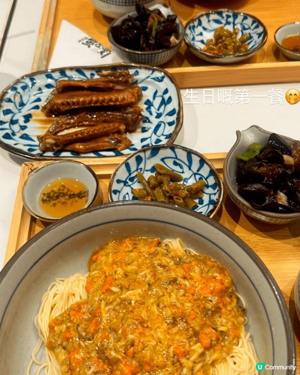 生日之旅—午餐食左蟹三寶、夜晚去左桂灣附近嘅商場食泰國野，事...