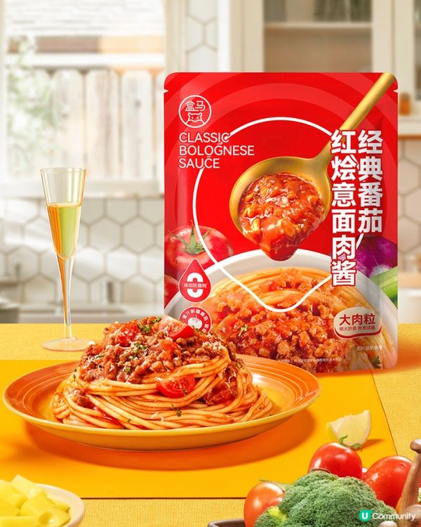 節日氛圍超濃厚的12月！來看盒馬上了哪些值得囤的好物