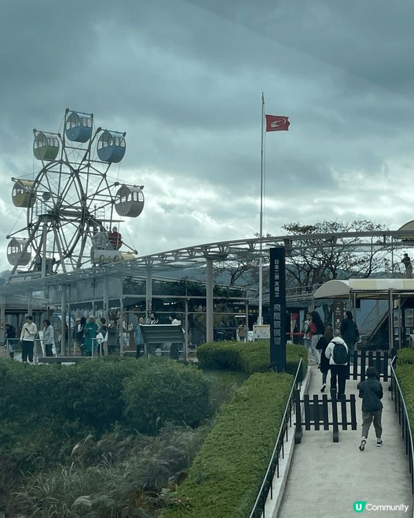 去了一天天橋立，境色不錯，可自由選擇纜車或吊車上落，山上除可...