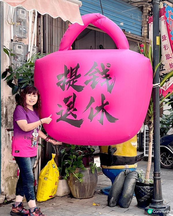 在這天朗氣清嘅日子遊湛江，風景怡人、景色優美，特別令人心曠神...