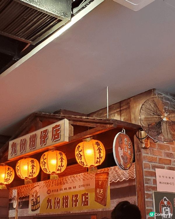 近黃埔地鐵站B出口，台式地道食店，味道好好，價格不貴，平均消...