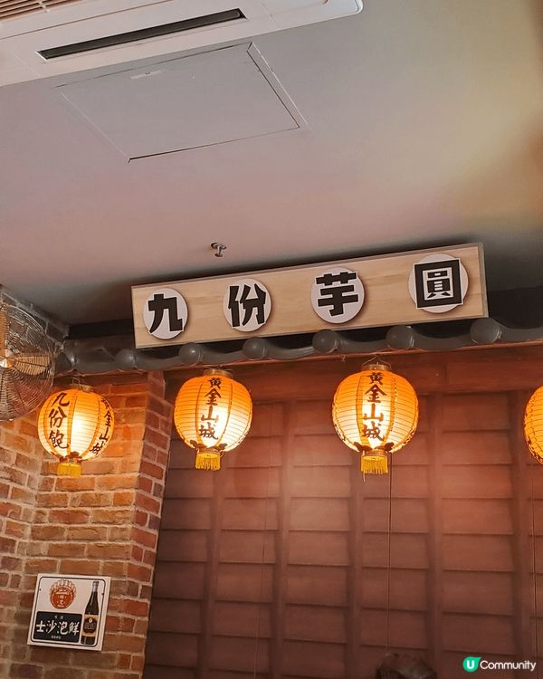 近黃埔地鐵站B出口，台式地道食店，味道好好，價格不貴，平均消...