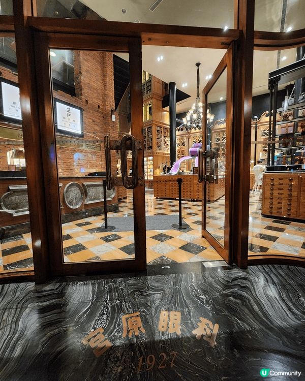 台中宮原眼科，買手信必到之點！超大推佢既日出鳳梨酥，個人認為...