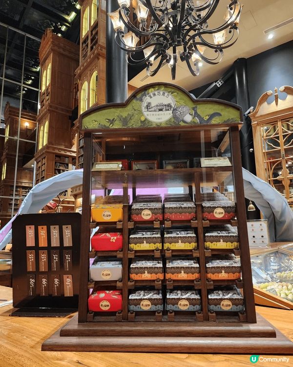 台中宮原眼科，買手信必到之點！超大推佢既日出鳳梨酥，個人認為...