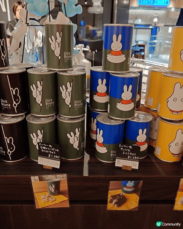 2023年暑假一家去了東京玩, 新橋站對出街道有夏際活動. ...