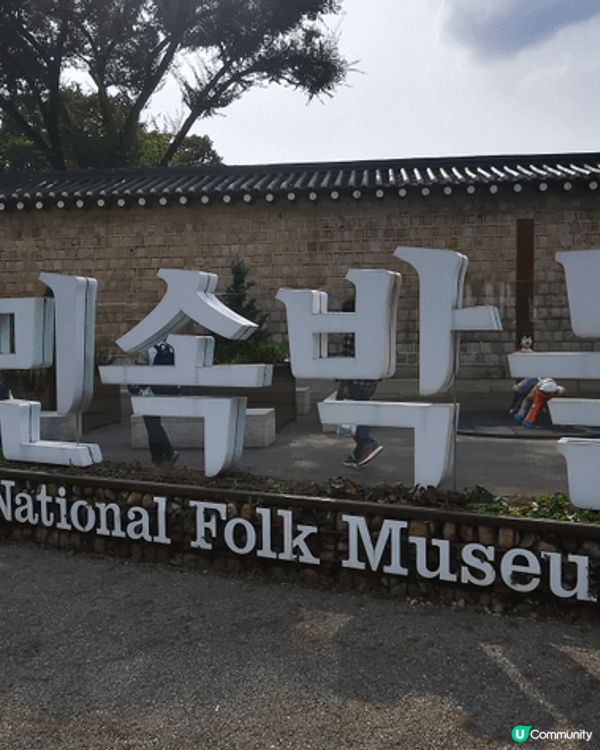 韓國的熱點，其中一張是去完愛寶樂園錯過了旅遊巴的上車時間而自...