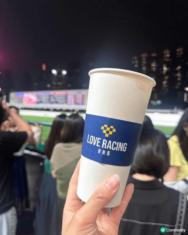 前排去咗跑馬地馬場舉行嘅happy Wednesday，原來...