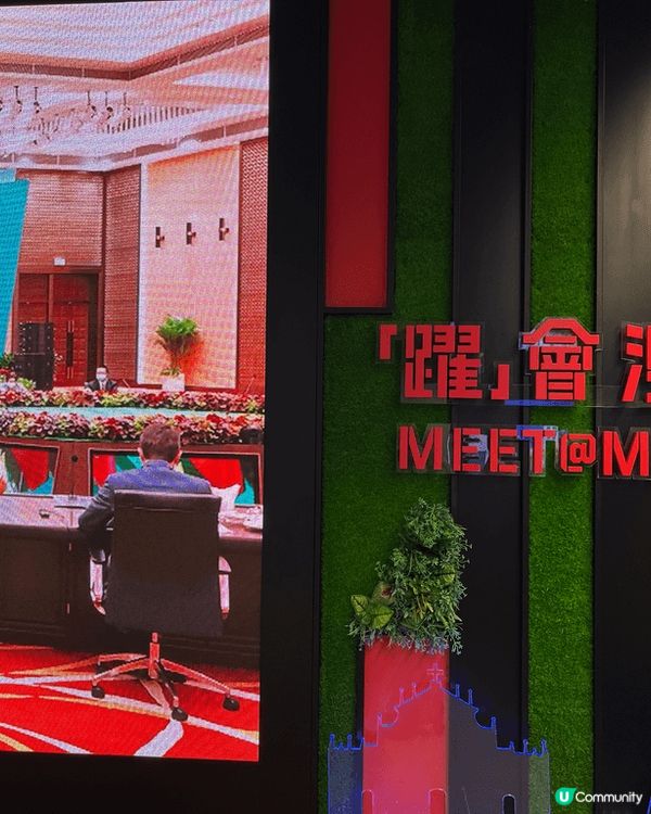 2024-11-17第71屆澳門格林披治大賽車賽🏁🏎️及澳門...