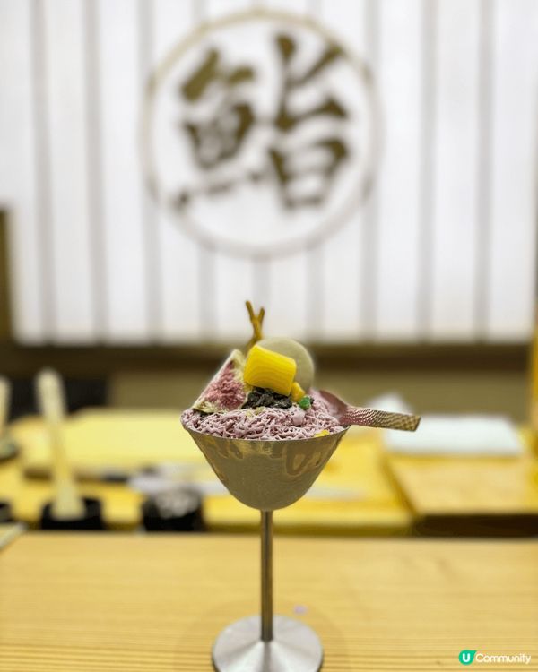 一個月前和太太上了深圳地王大廈吃omakase, 唔多香港人...