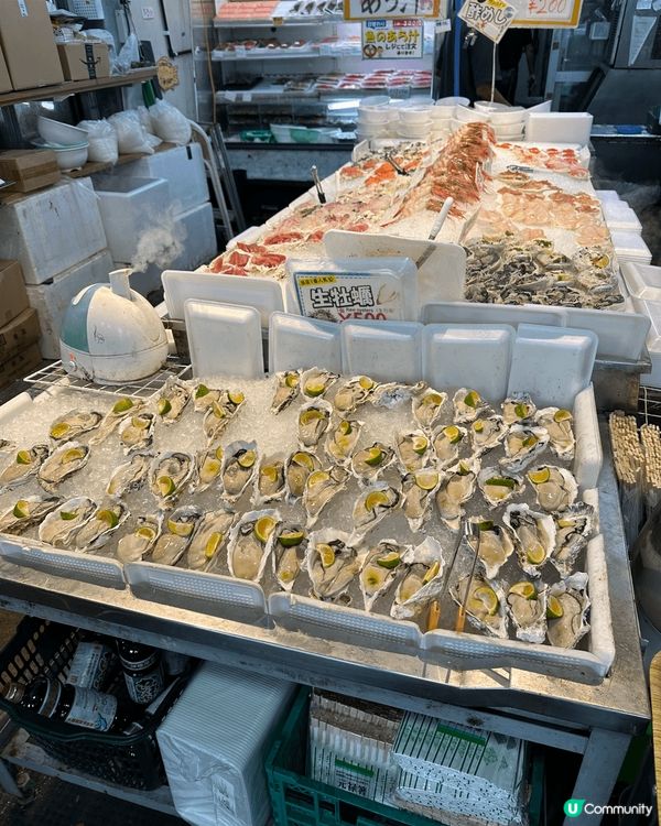 沖繩第一站，糸滿漁市場！