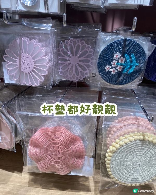 日本必逛超高質300円店🛍️THREEPPY必買新品/好物推介