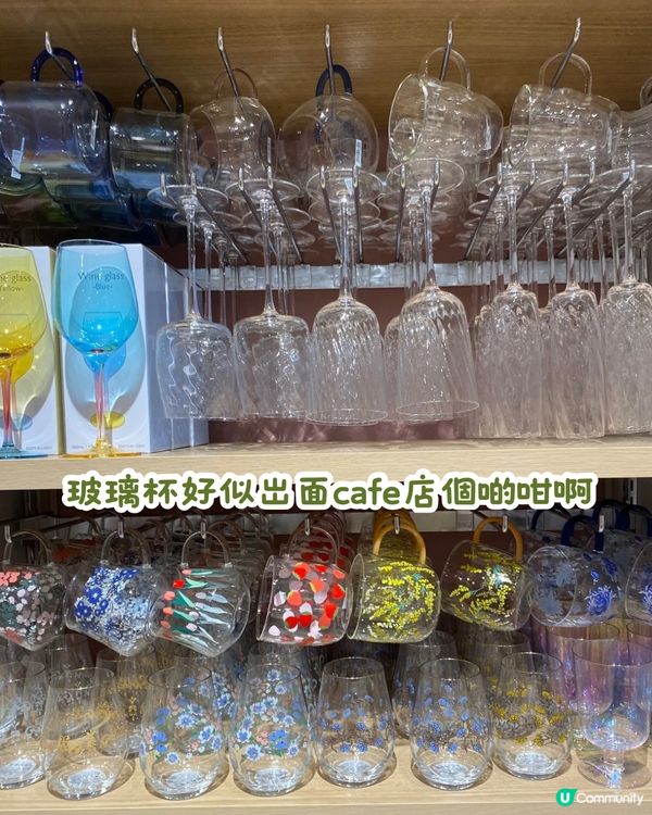 日本必逛超高質300円店🛍️THREEPPY必買新品/好物推介