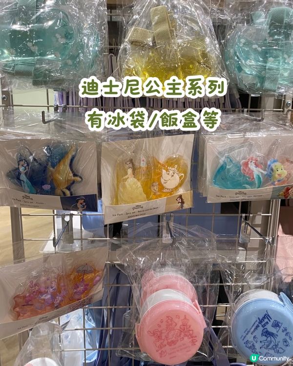 日本必逛超高質300円店🛍️THREEPPY必買新品/好物推介