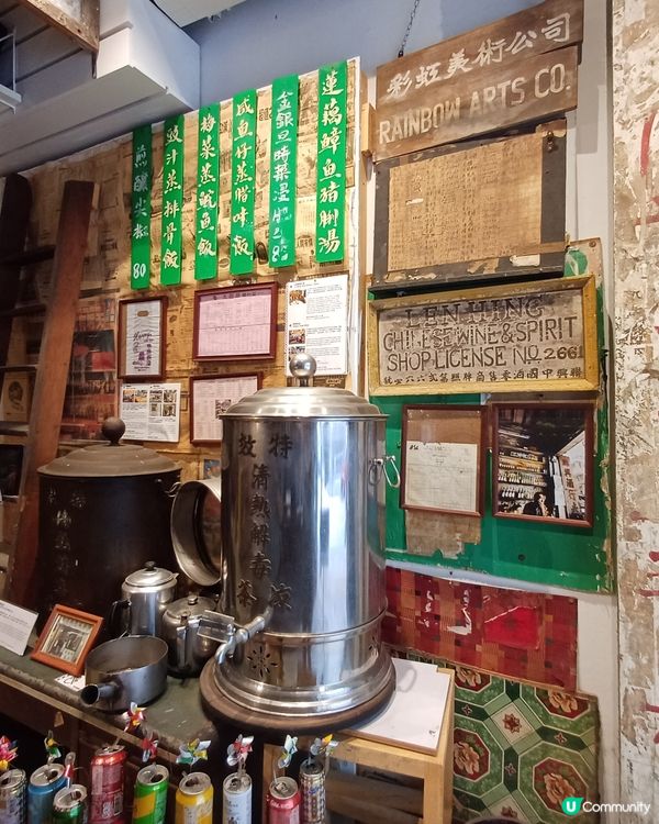 灣仔藍屋打卡📸  香港一級歷史建築 💙