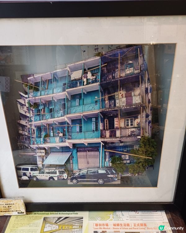 灣仔藍屋打卡📸  香港一級歷史建築 💙