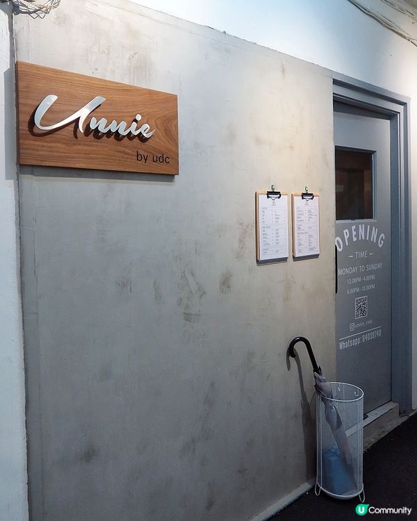 銅鑼灣工業水泥風樓上cafe ☕️  