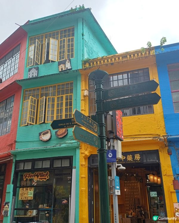 ## 澳門必食推介😋  
## 澳門美食之旅🤤