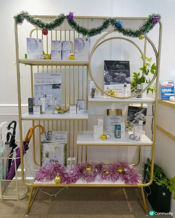 膠原流失？急救！ 💉  360 膠原修復槍，重拾青春！ ✨