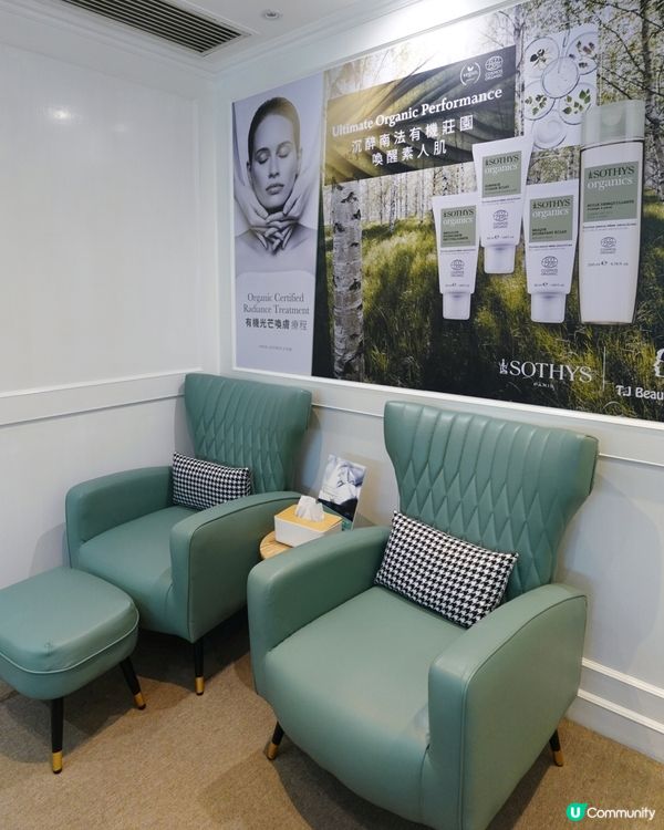 膠原流失？急救！ 💉  360 膠原修復槍，重拾青春！ ✨