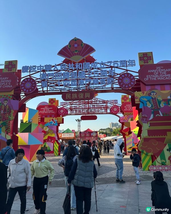 一年一度澳門美食節😍🤗