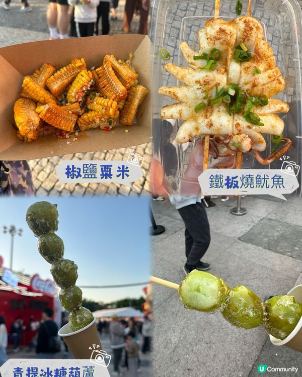 一年一度澳門美食節😍🤗