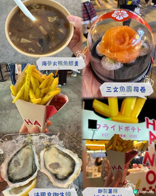 一年一度澳門美食節😍🤗