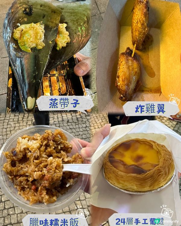 一年一度澳門美食節😍🤗