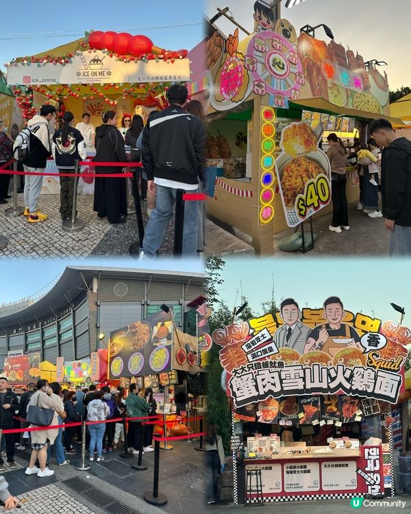 一年一度澳門美食節😍🤗