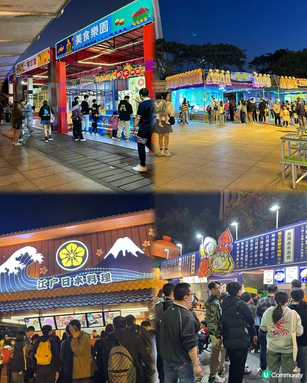 一年一度澳門美食節😍🤗