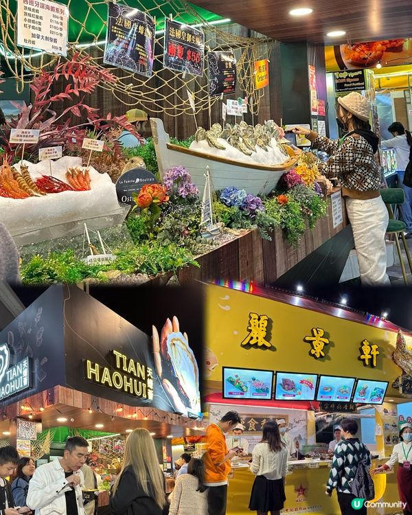 一年一度澳門美食節😍🤗