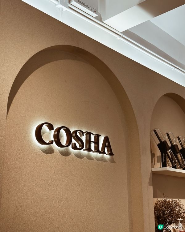 中環半山soho區 奶油風café🤍