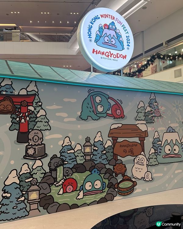 我和水水有個聖誕約會💙