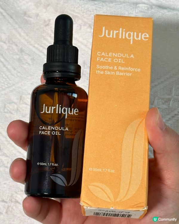 秋冬必備護膚單品