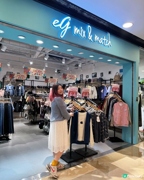 ## 元朗人必睇！千色匯消費送$100 🤑