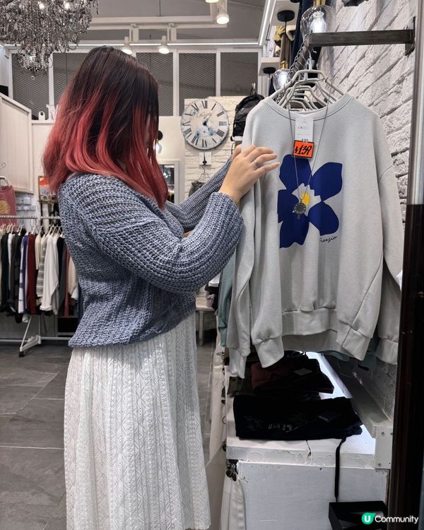 ## 元朗人必睇！千色匯消費送$100 🤑